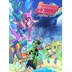 Freedom Planet PC Steam CD Key