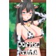Hentai Maya Steam CD Key