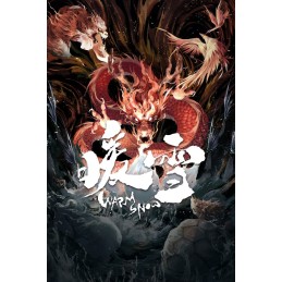 暖雪 Warm Snow NA PS5 CD Key