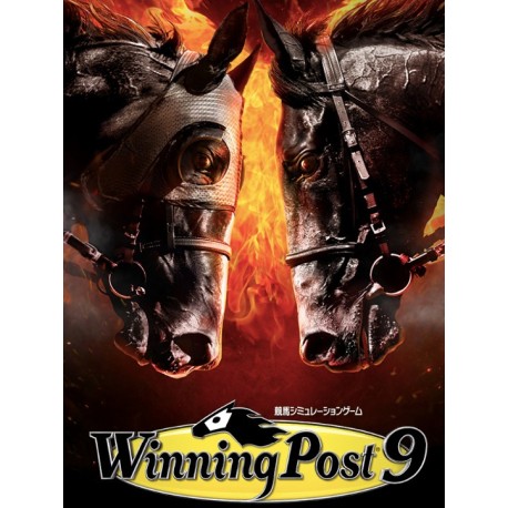 Winning Post 9 - Coat Color Directory Set (5 types) DLC Steam Gift