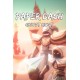 Paper Dash - Ghost Hunt XBOX One CD Key