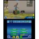 The Sims 3 + Pets Expansion Pack EA App CD Key