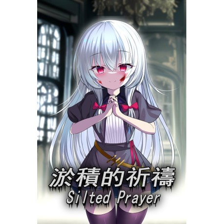 淤積的祈禱（Silted Prayer） Steam CD Key