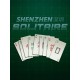 SHENZHEN SOLITAIRE Steam CD Key