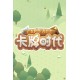 Card Age Steam CD Key