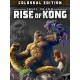 Skull Island: Rise of Kong Colossal Edition Steam CD Key