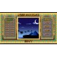 Puzzle Monarch: Egypt Steam CD Key