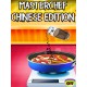 Masterchef Chinese Food Edition Steam CD Key