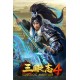Sanguo's Ambition 4 :Three Kingdoms Steam CD Key