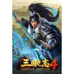 Sanguo's Ambition 4 :Three Kingdoms Steam CD Key