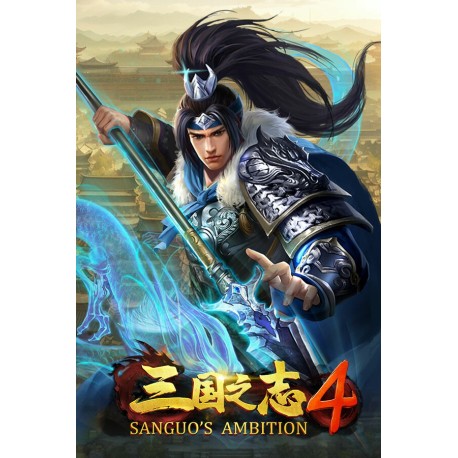 Sanguo's Ambition 4 :Three Kingdoms Steam CD Key