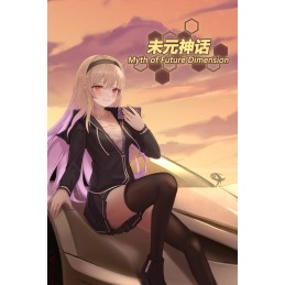 Myth of Future Dimension Steam CD Key
