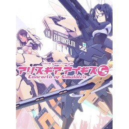 Alice Gear Aegis CS: Concerto of Simulatrix EU Nintendo Switch CD Key