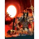 Lords of Exile Steam CD Key