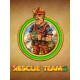 Rescue Team 3 Steam CD Key