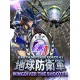EARTH DEFENSE FORCE 4.1 WINGDIVER THE SHOOTER Bundle Steam CD Key