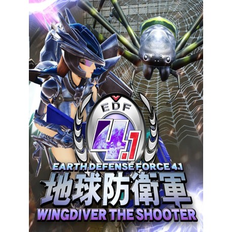 EARTH DEFENSE FORCE 4.1 WINGDIVER THE SHOOTER Bundle Steam CD Key