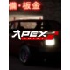 Apex Point Steam Account
