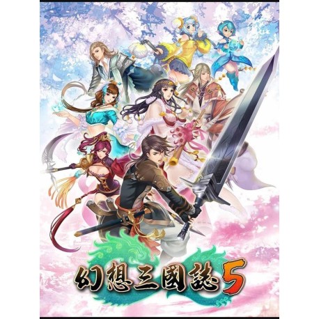 Fantasia Sango 5 PC Steam CD Key