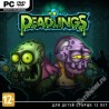 Deadlings - Rotten Edition Steam CD Key