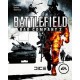 Battlefield Bad Company 2 RU VPN Required Steam Gift