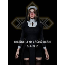 The Battle of Sacred Heart PC Steam CD Key