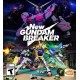 New Gundam Breaker EU PC Steam CD Key