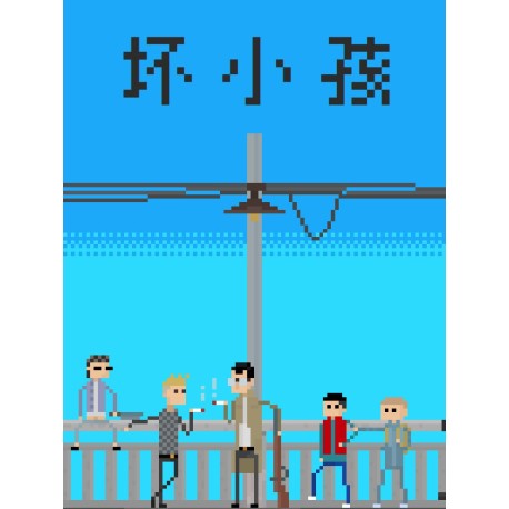 Bad Kids PC Steam CD Key