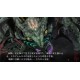 Tokyo Babel PC Steam CD Key