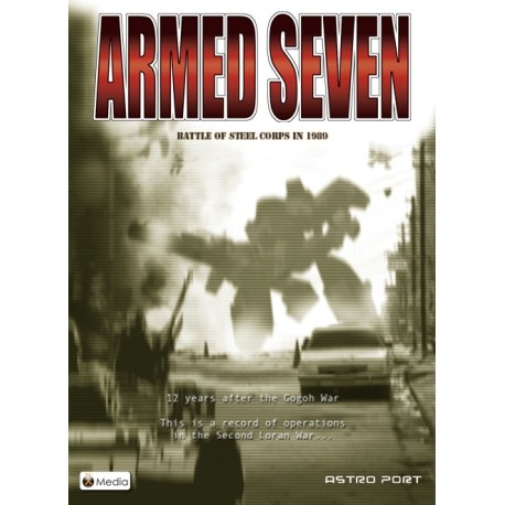 ARMED SEVEN Steam CD Key