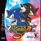 Sonic Adventure 2 RU Steam CD Key