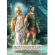 Odysseus: Long Way Home PC Steam CD Key