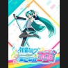 Hatsune Miku: Project DIVA Mega Mix+ EU Steam CD Key