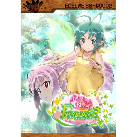 Fairy Bloom Freesia PC Steam CD Key