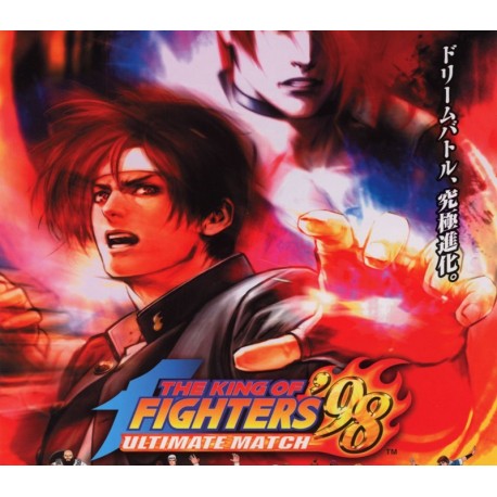 The King of Fighters '98 Ultimate Match Final Edition Steam Gift