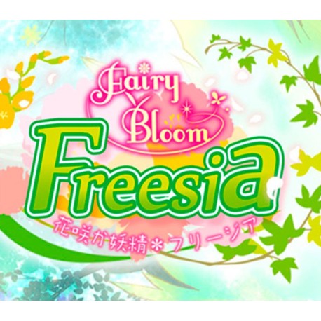 Fairy Bloom Freesia Original Soundtrack PC Steam CD Key
