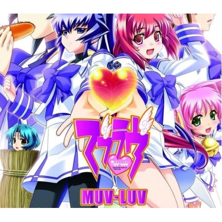 Muv-Luv Steam CD Key