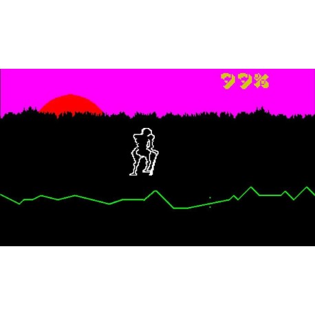 Deus Ex Machina GOTY - The Soundtrack DLC PC Steam CD Key