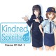 Kindred Spirits on the Roof - Drama CD Vol.1 DLC PC Steam CD Key