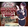Koi-Koi Japan - UKIYOE tours Vol.3 DLC PC Steam CD Key