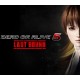 DEAD OR ALIVE 5 Last Round (Full Game) + 8 DLCs ASIA Steam Gift