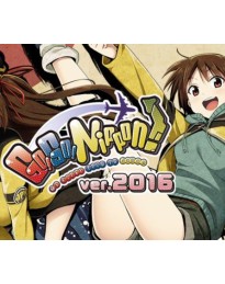 Go! Go! Nippon! - 2016 DLC Steam CD Key
