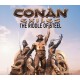 Conan Exiles Enhanced - The Riddle of Steel DLC PC Steam CD Key