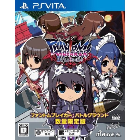 Phantom Breaker: Battle Grounds PC Steam CD Key