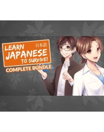 Learn Japanese to Survive! Complete Bundle Steam CD Key