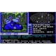 Starflight 1+2 GOG CD Key