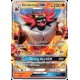 Pokemon Trading Card Game Online - Sun and Moon Unified Minds Booster Pack Key