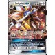 Pokemon Trading Card Game Online - Sun and Moon Unified Minds Booster Pack Key