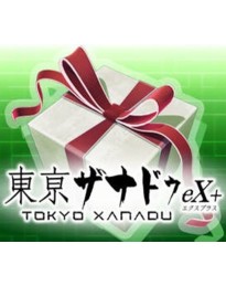 Tokyo Xanadu eX+ - Item Bundle DLC Steam CD Key