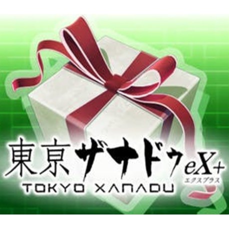 Tokyo Xanadu eX+ - Item Bundle DLC Steam CD Key